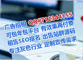 武昌试管护理有限公司